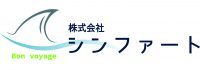スポーツ専門の旅行会社、株式会社新ファートのホームページです。